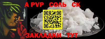 кокаин Ликино-Дулёво