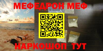 Альфа ПВП Лесосибирск