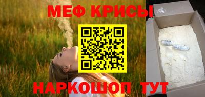 кокаин Ликино-Дулёво