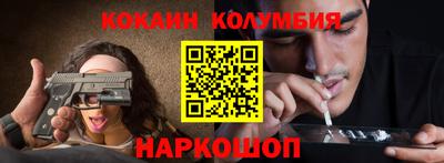 Альфа ПВП Лесосибирск