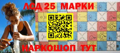 Альфа ПВП Лесосибирск