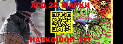 Альфа ПВП Лесосибирск