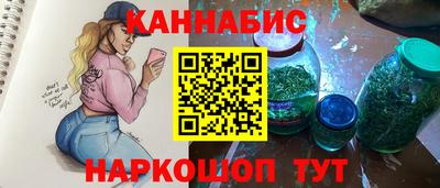 Альфа ПВП Лесосибирск