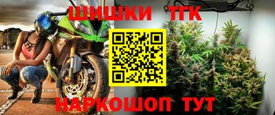 Альфа ПВП Лесосибирск