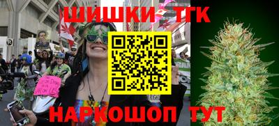 кокаин Ликино-Дулёво