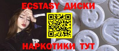 Альфа ПВП Лесосибирск