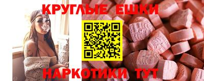 Альфа ПВП Лесосибирск