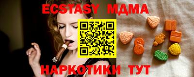 кокаин Ликино-Дулёво