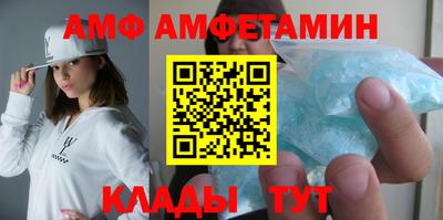 Альфа ПВП Лесосибирск