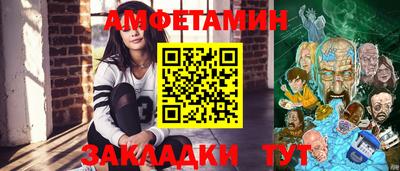 кокаин Ликино-Дулёво