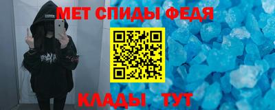 Альфа ПВП Лесосибирск