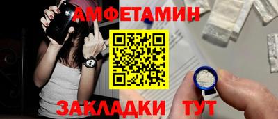 кокаин Ликино-Дулёво