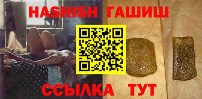 кокаин Ликино-Дулёво