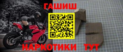 Альфа ПВП Лесосибирск