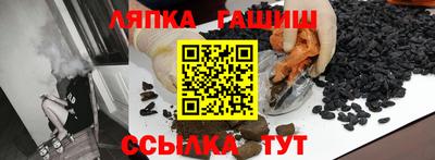 кокаин Ликино-Дулёво