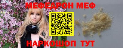 Альфа ПВП Лесосибирск