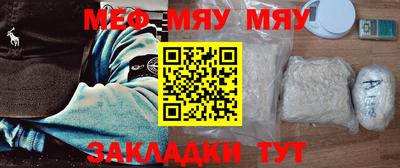 кокаин Ликино-Дулёво