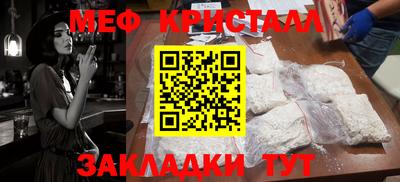 кокаин Ликино-Дулёво
